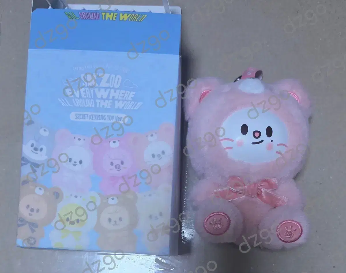 Skzoo secret keyring toy ver. jiniret | 브랜드 중고거래 플랫폼